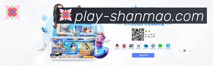 App 展示图